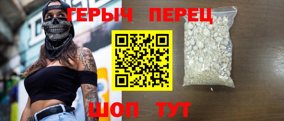 МЕФ Стерлитамак