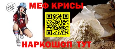 марихуана Бугуруслан