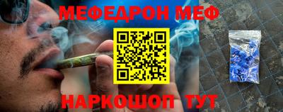 марихуана Бугуруслан
