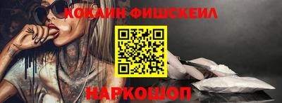 марихуана Бугуруслан