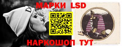 молекула духа Бузулук