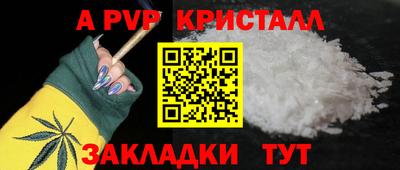 марихуана Бугуруслан