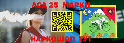 марихуана Бугуруслан