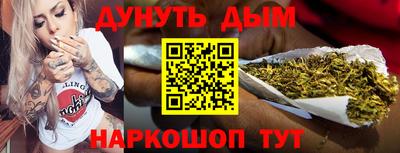 амф Будённовск
