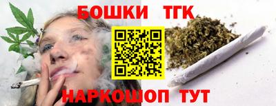 амф Будённовск