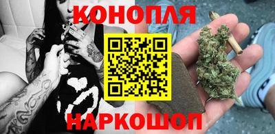амф Будённовск