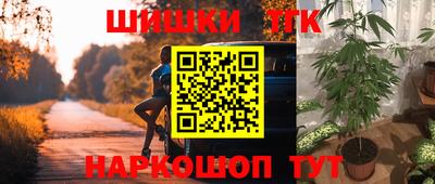 амф Будённовск
