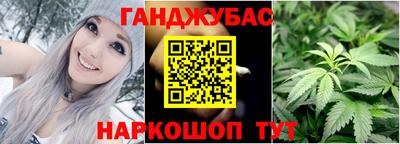 амф Будённовск