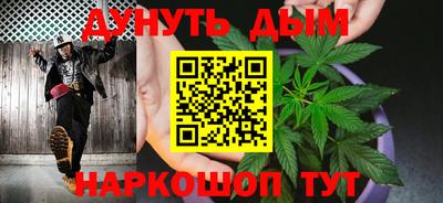 амф Будённовск