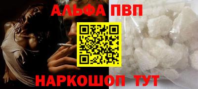 марихуана Бугуруслан
