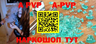 PSILOCYBIN Ипатово