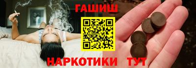амф Будённовск