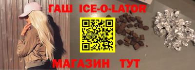 марихуана Бугуруслан