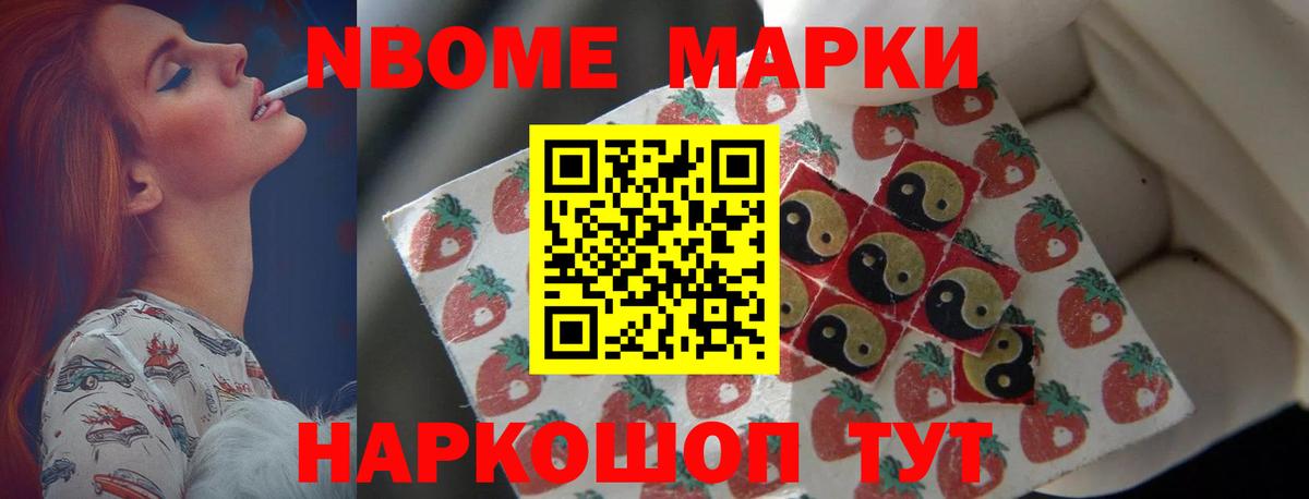 Лсд 25 экстази ecstasy Стерлитамак